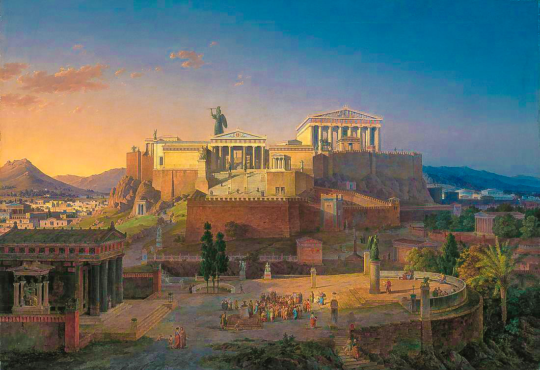 Akropolis - före